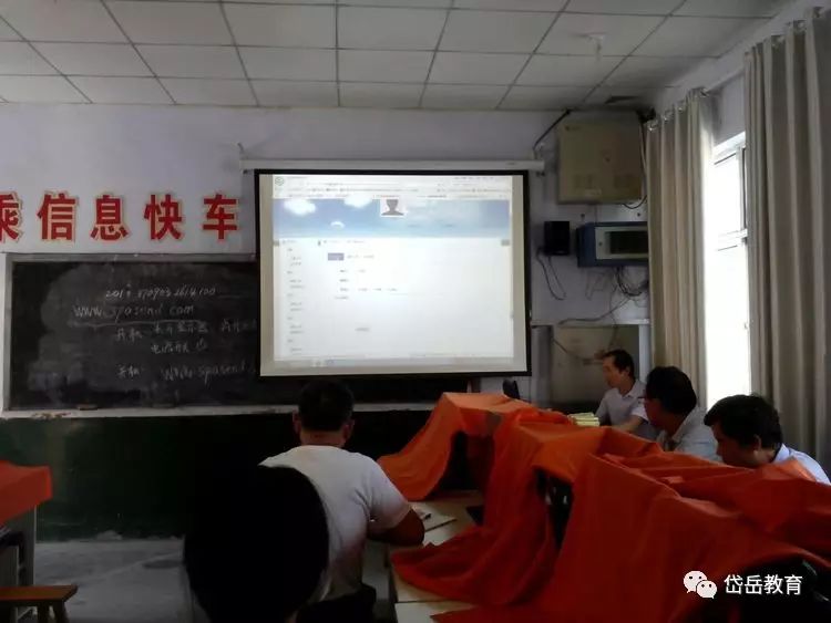 双牌县小学最新项目，探索现代教育的新篇章