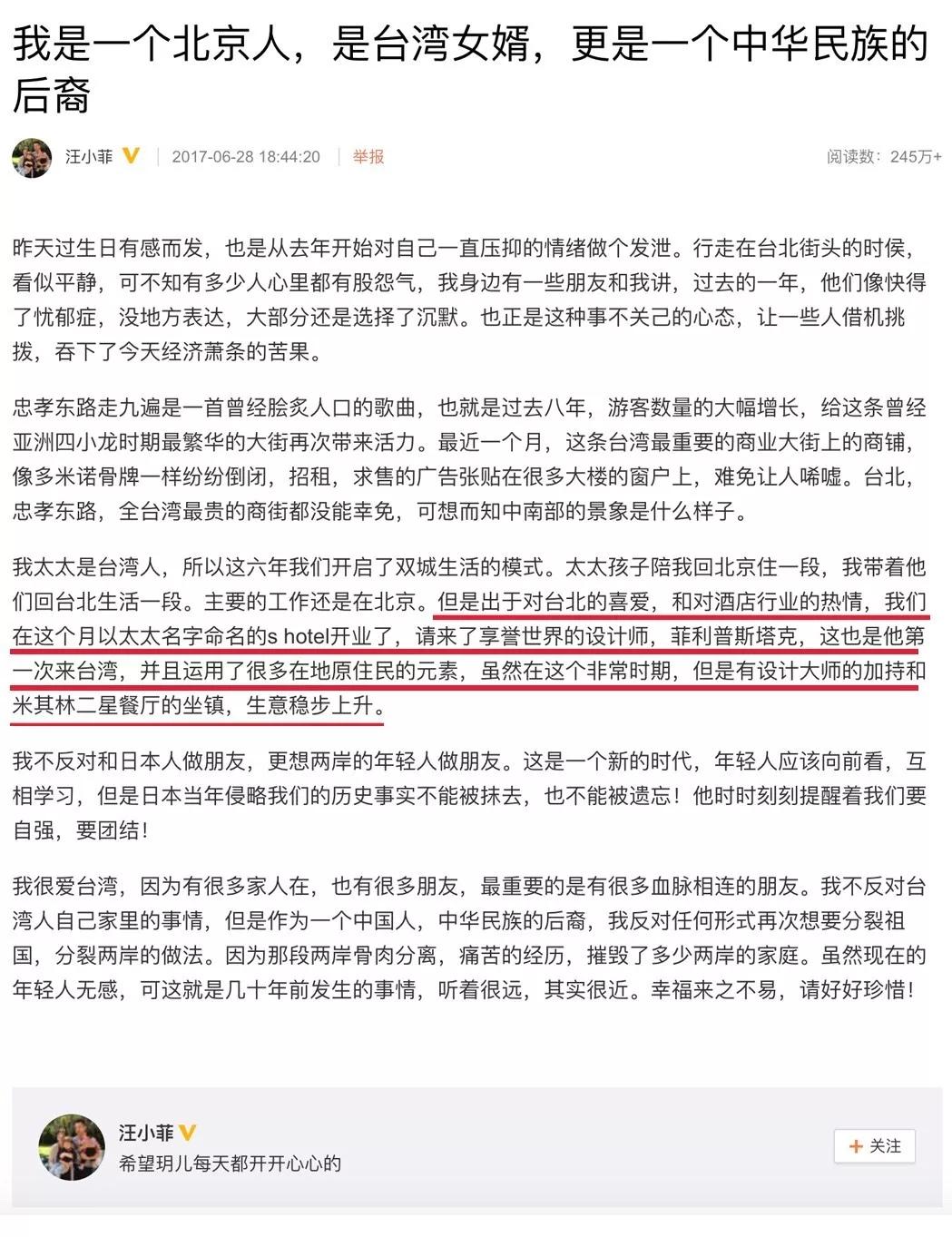 关于澳门正版免费资本车的实际释义与落实策略的研究