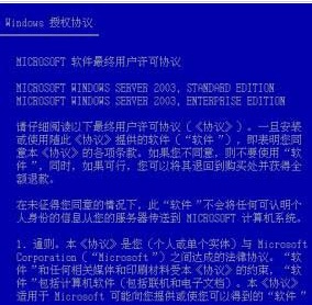 澳门特马今晚开奖138期，现状释义解释与落实的探讨