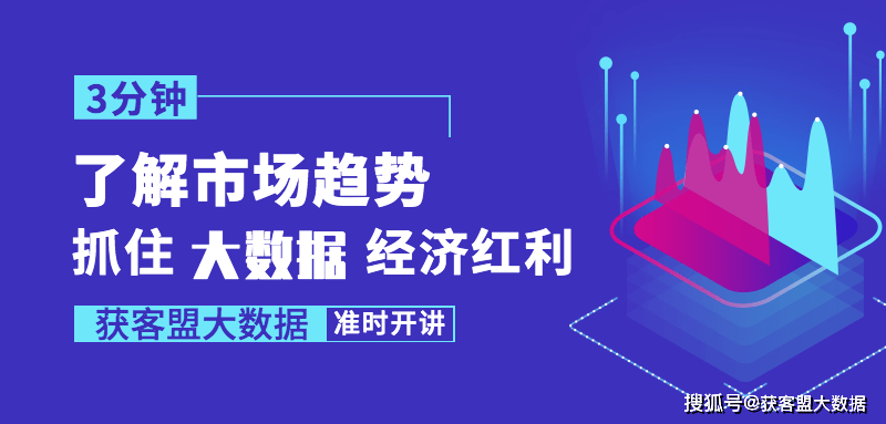 探索精准管家婆服务，从免费体验走向高效管理的新纪元