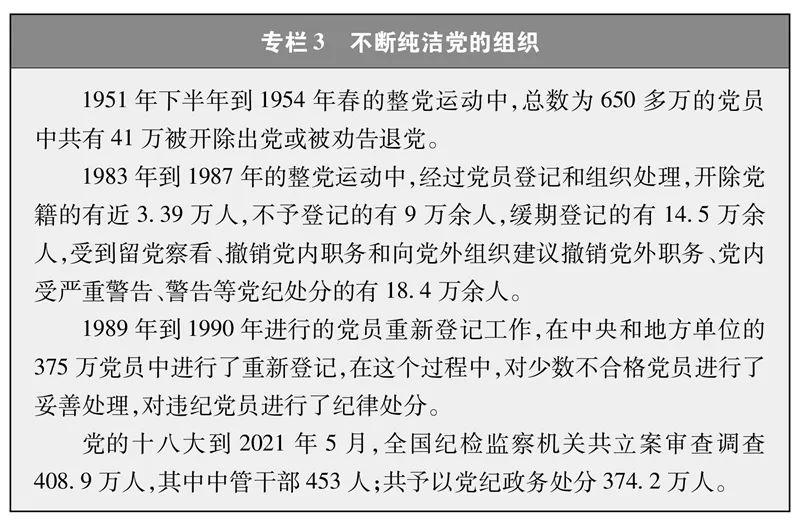 探索新澳门彩票世界，精益释义与落实策略