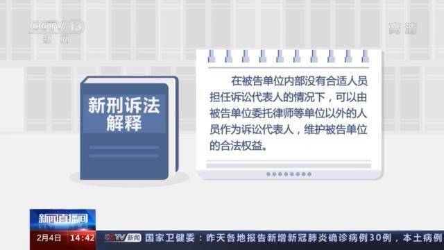 迈向公开透明，确保正版资料免费公开与释义解释落实的未来展望