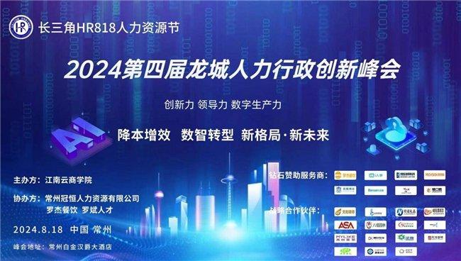 变革之路，新奥精准正版资料的落实与未来展望