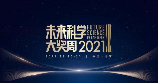 探索未来，2025新奥正版资料的开放与共享之路