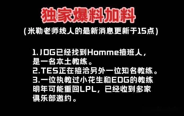 新澳门资料大全免费新鼬，严谨释义、解释与落实