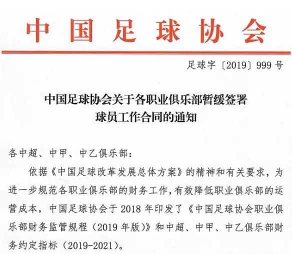 澳门今晚必开一肖，公正释义与解释落实的重要性