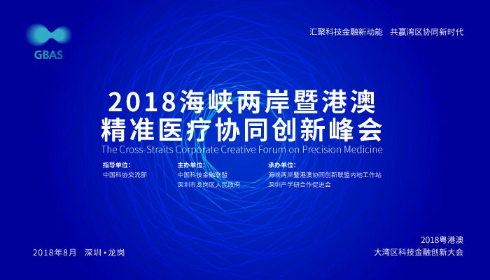 新澳最精准免费资料大全298期与和谐释义的深入解读及实践落实