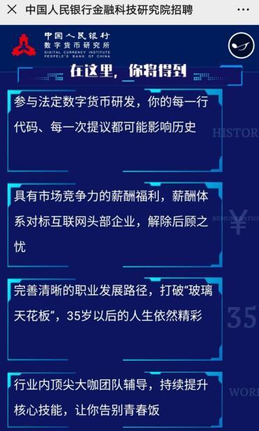 新澳历史开奖与节能释义解释落实——走向绿色未来的关键路径