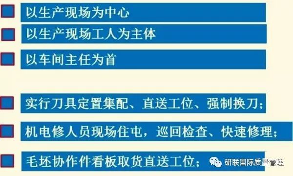 2025年澳门资料大全与商标释义解释落实详解