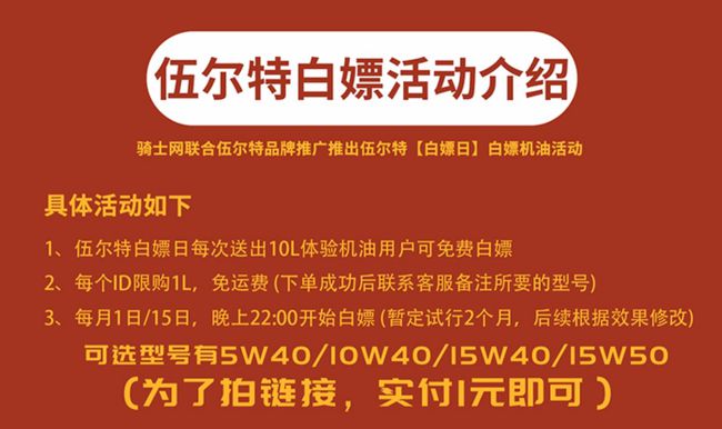 今晚澳门特马开的什么，深度解析与行动落实