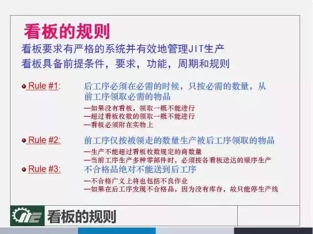 关于2025管家婆精准资料大全免费的传播释义解释与落实探讨