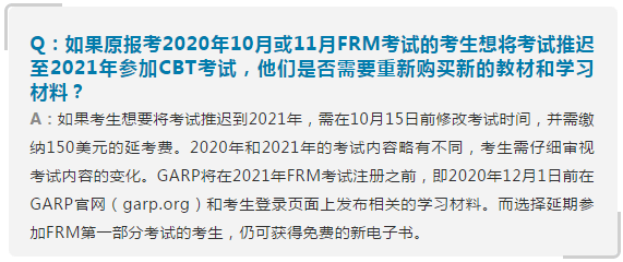 澳门今晚的开奖数字与参与释义解释落实的重要性