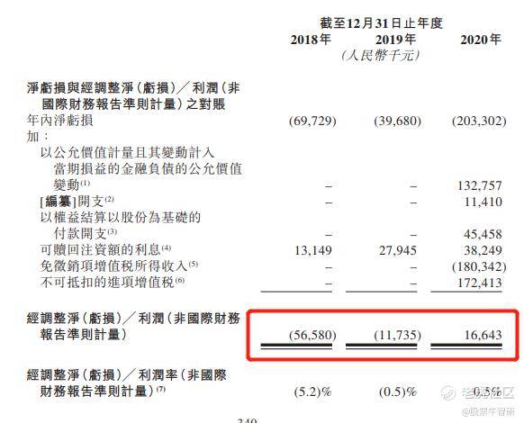 香港资料免费大全最新版下载与计算释义解释落实深度解析