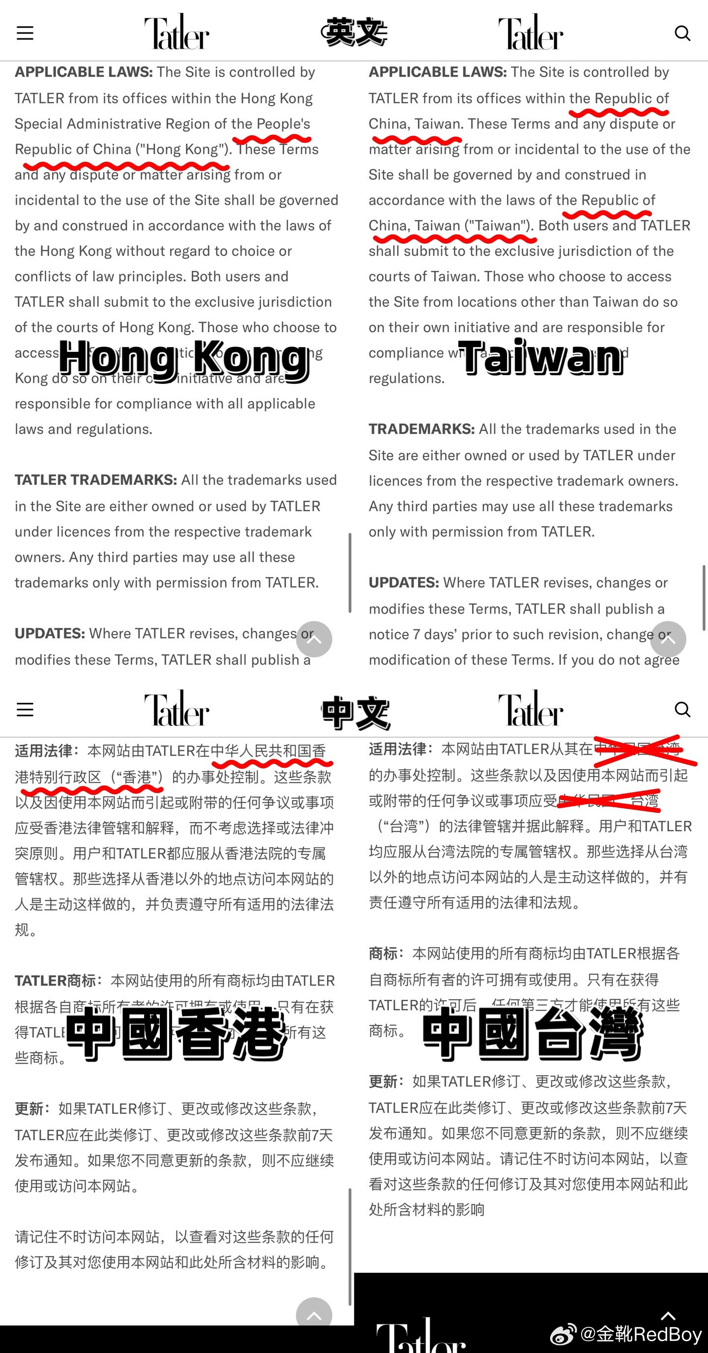 澳门王中王六码新澳门与性实释义的解释落实