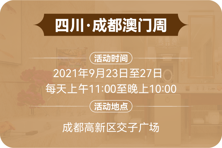 探索神秘的管家婆预测——澳门码与压力释义的解读与落实