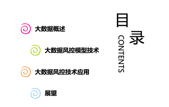 探索香港正版资料的世界，化风释义、解释与落实的未来展望（2025年视角）