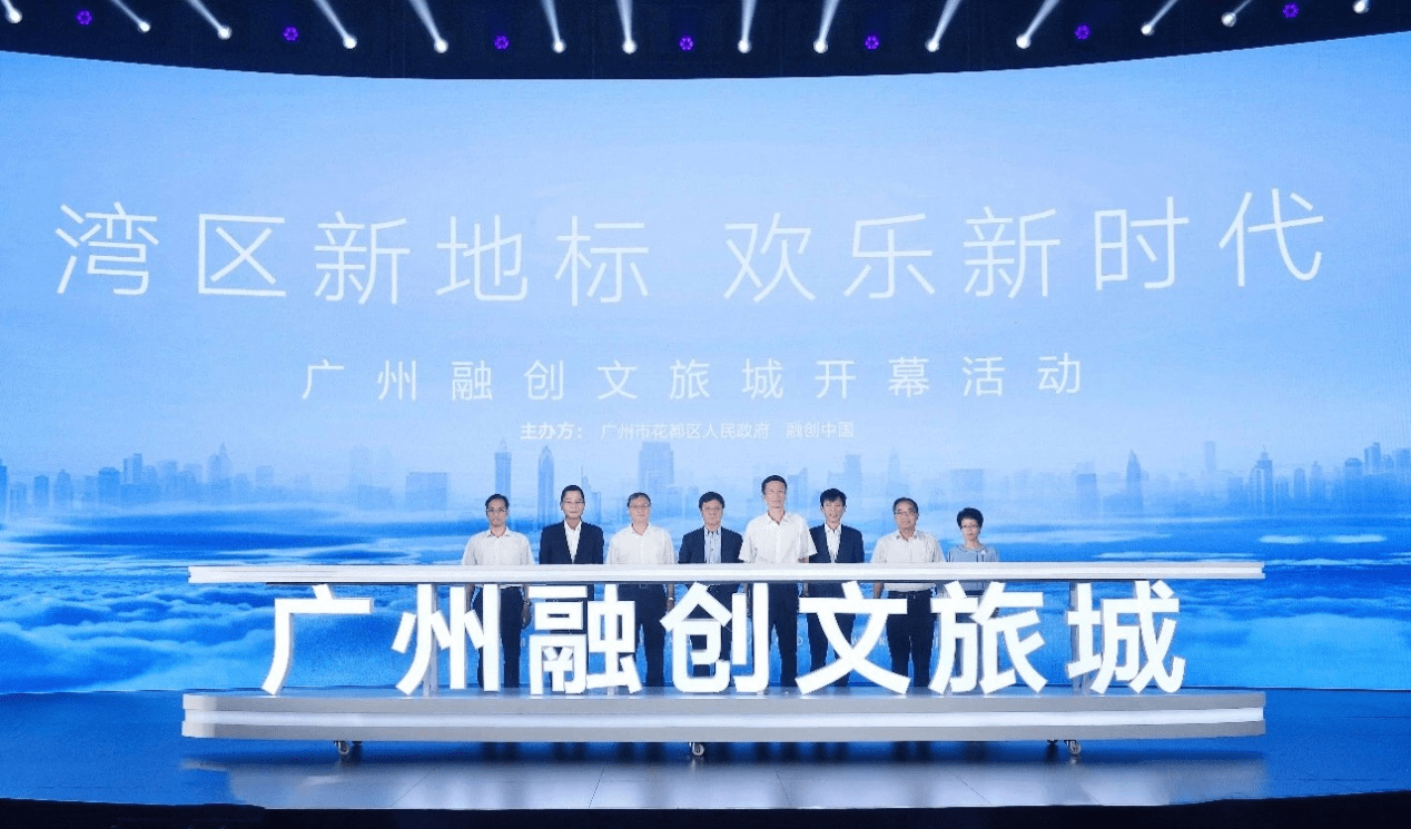 揭秘新奥特世界，2025年新奥特开奖记录与消息释义落实之旅