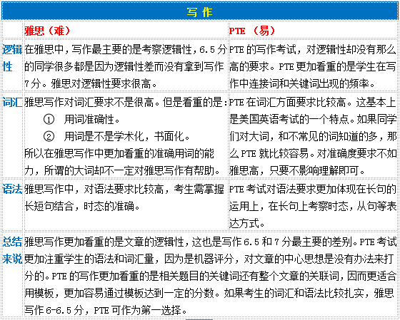 2025新澳精准正版资料，实效释义、解释与落实