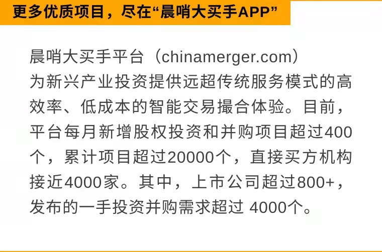 新澳2025年最精准资料大全，破冰释义与行动落实详解