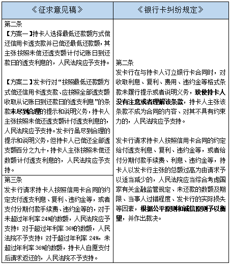 澳门一码一肖一特一中，实践释义、解释与落实的重要性