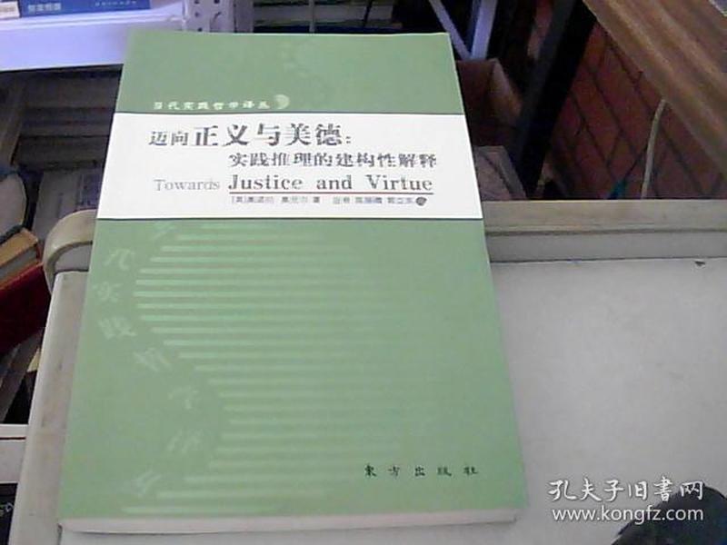 澳门产业释义解释落实，迈向精准正版免费大全的蓝图