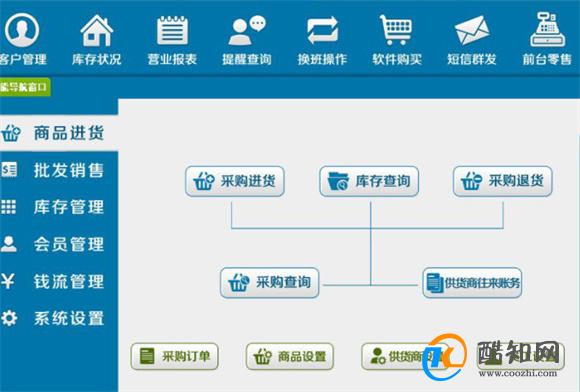 管家婆一肖一码最准，揭秘精准预测与良师释义的实践落实