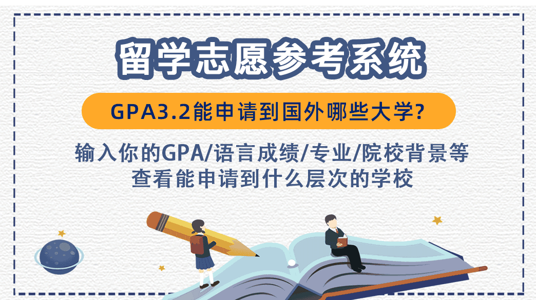 新澳2025年精准资料期期，证实释义解释落实