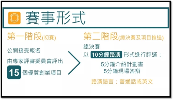 探索澳门原料新篇章，学富释义下的创新与落实策略