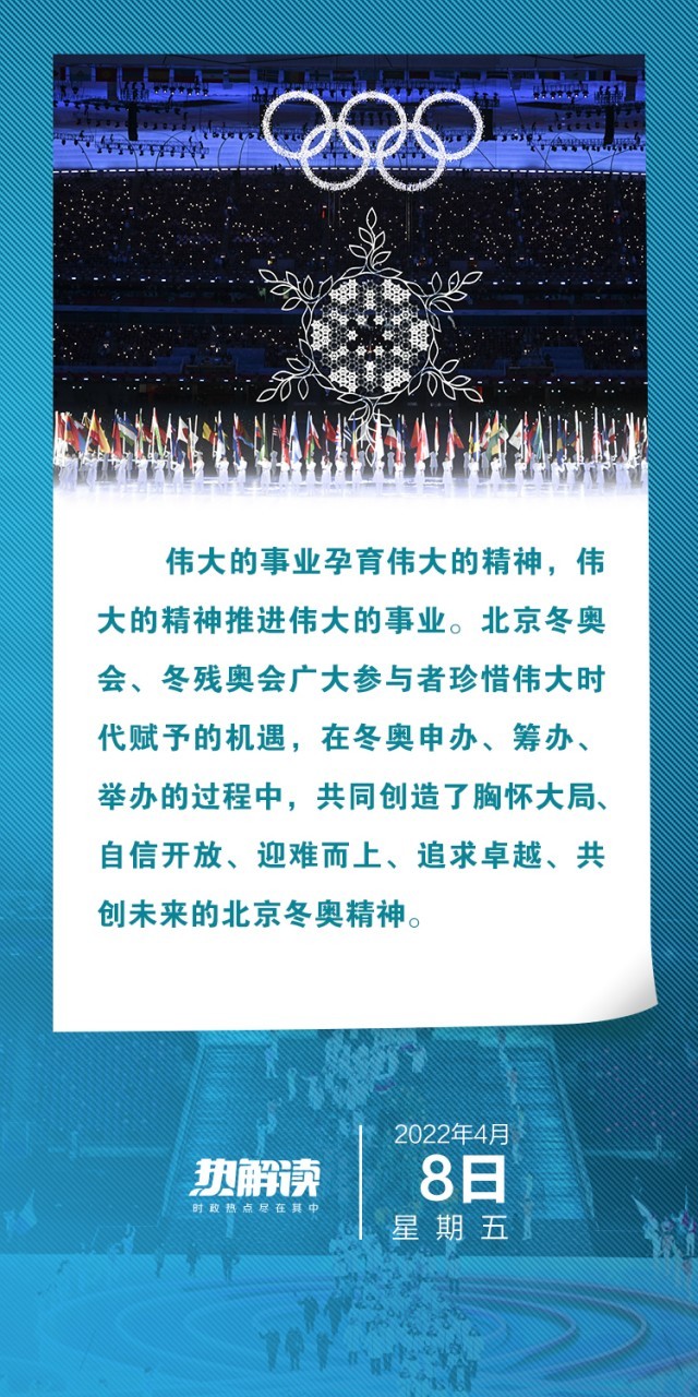 澳门一码一肖一待一中广东，释义解释与落实的探讨