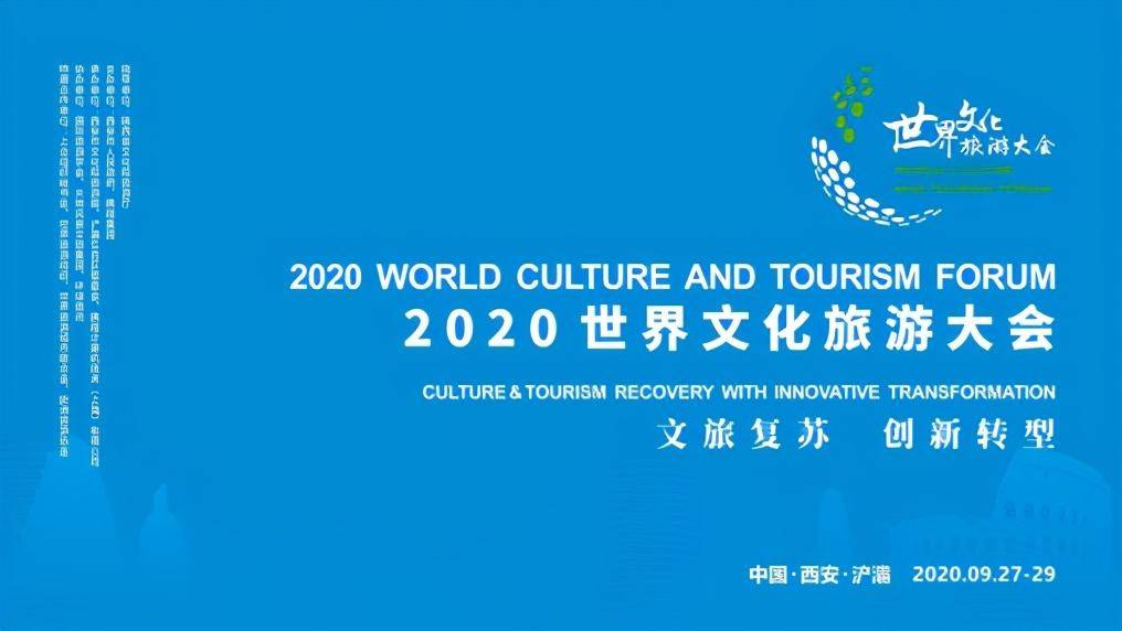 探索未来，聚焦2025新澳资料免费大全与化执释义的落实之旅