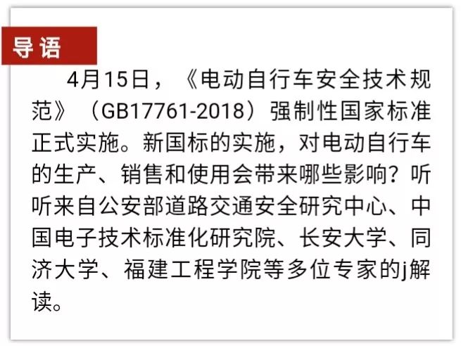 新澳2025正版免费资料与夜寐释义解释落实探讨