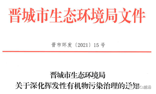 关于香港的资料大全与温释义的落实——迈向未来的香港展望（正新版）