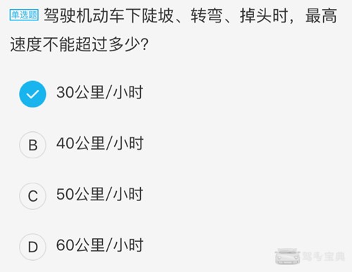 新澳门一码一码，准确性释义、解释与落实的探讨