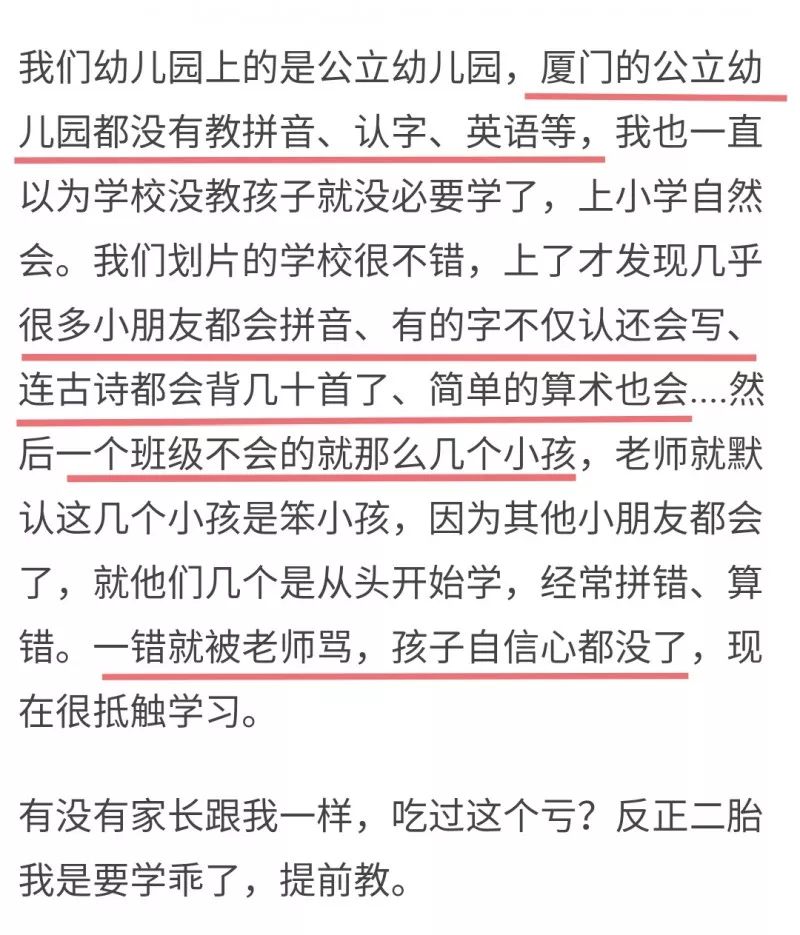 澳门六开奖结果2025开奖记录今晚直播，不挠释义解释落实的重要性