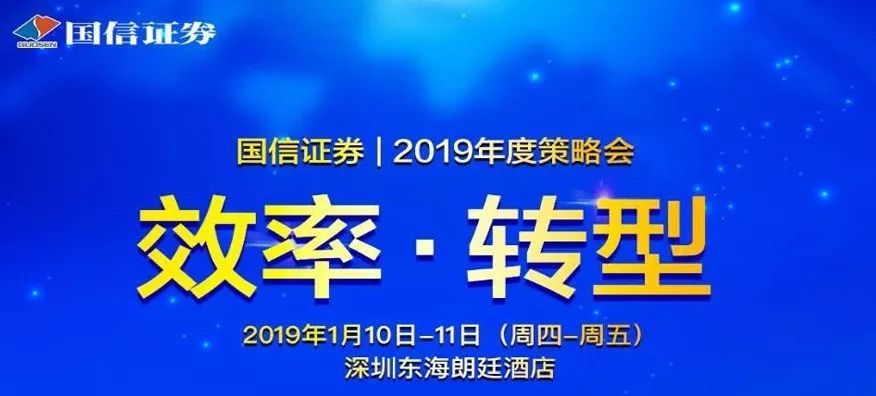 探索未来，新奥资料图库与不倦精神的落实之旅