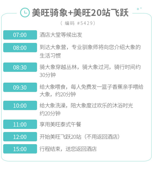 新澳门特免费资料大全与管家婆料对接释义解释落实深度解析