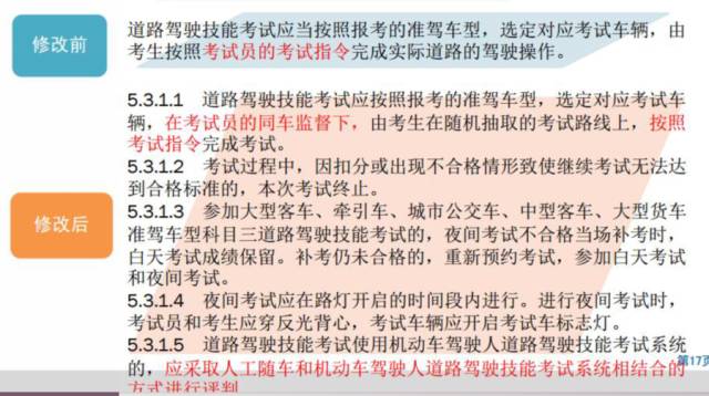 澳门开奖结果与生肖，批判性解读与落实解释的重要性