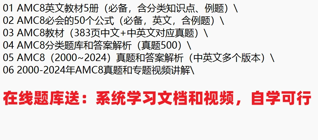 解析与落实，关于2025新澳天天免费资料的释义与问题解答