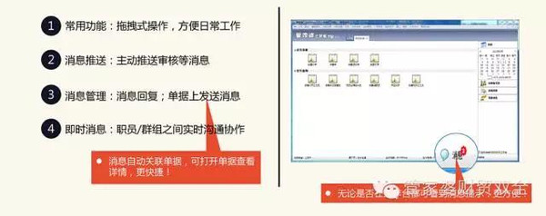 管家婆一肖一码最准一码一中，厚重释义与落实解析