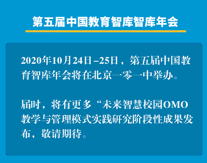 探索未来，2025新奥正版资料大全与权限管理的深度解读与实施策略