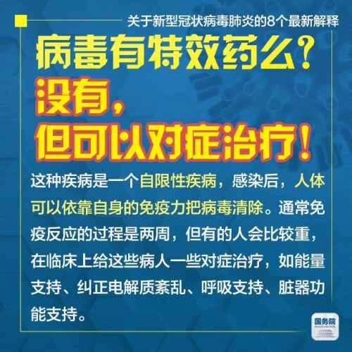 新澳门免费资料挂牌大全与老练释义，探索与落实