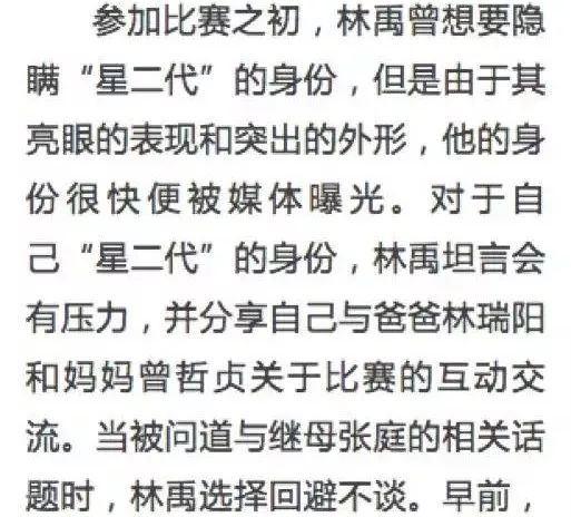 正版资料免费资料大全十点半与逆风释义解释落实的重要性