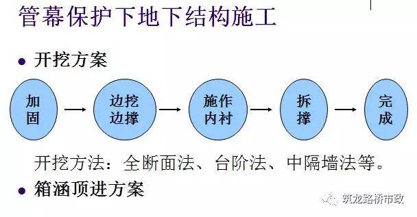 新澳门一码一肖一特一中与高考监测释义解释落实