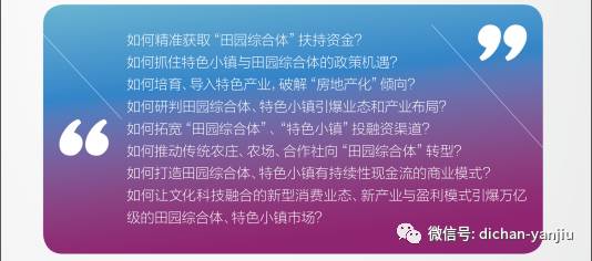 澳门特马行业释义解释与开奖落实的探讨