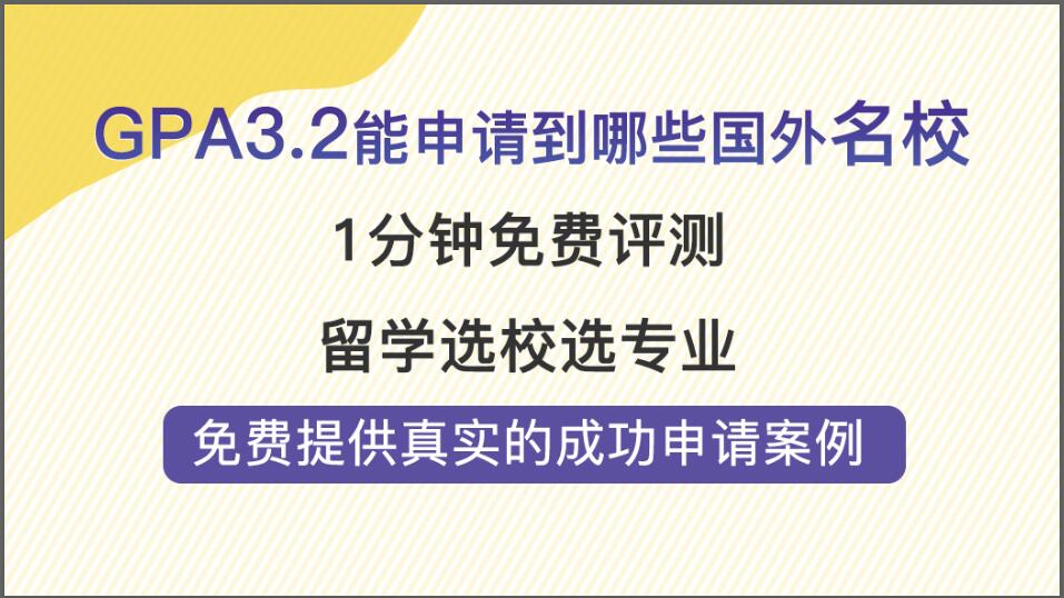 新澳最精准免费资料大全298期与和谐释义的深入解读与实践落实