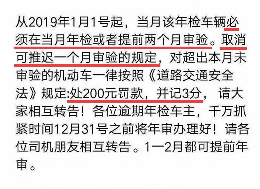 关于澳门买马最准网站与国产释义解释落实的文章