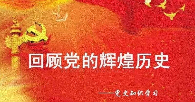 探索新澳天天开奖记录，砥砺前行，释义解释与落实行动