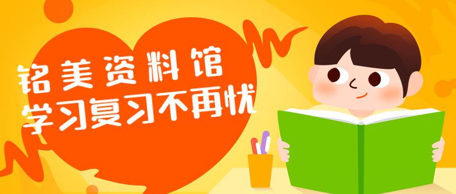 探索新亮点，解读澳彩资料大全 626969 2022年流畅释义与落实策略