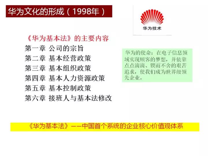 新澳最新资料2025，最佳释义解释与落实战略展望