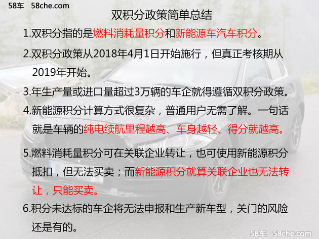 揭秘新奥历史开奖记录第28期，正规释义与解释落实的重要性